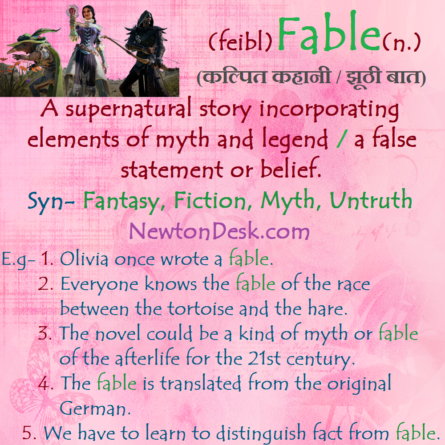 Fable Meaning - A False Statement or Belief | Vocabulary Flash Cards