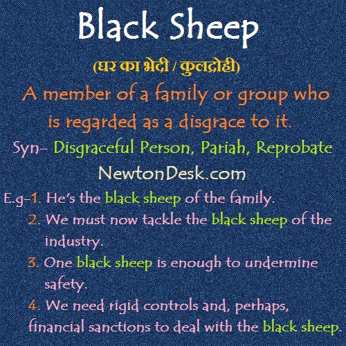 Black Sheep – Disgraceful Person Of His Family