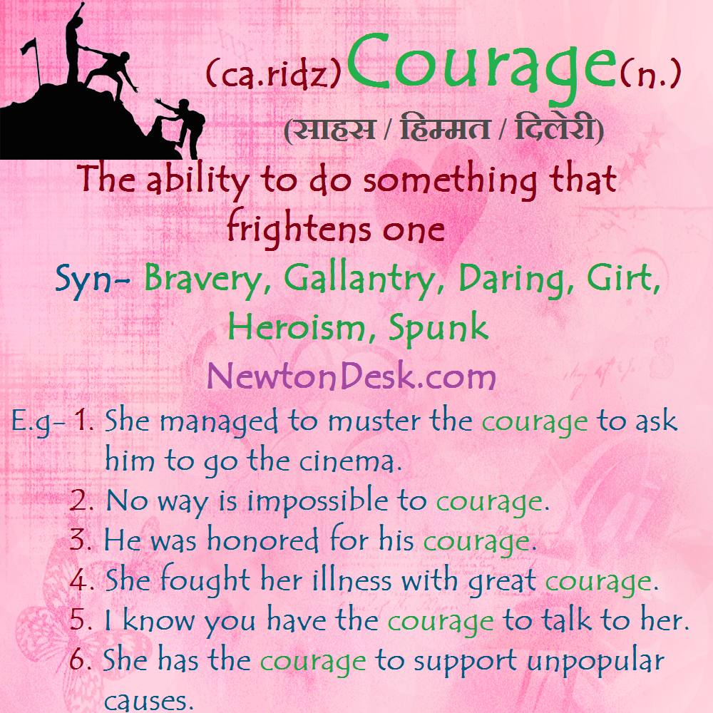 extended definition of courage