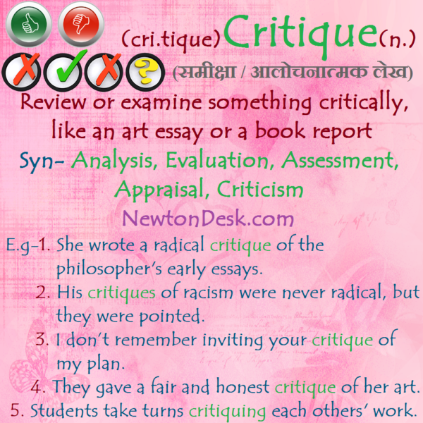 Critique Meaning – Review or Examine Critically