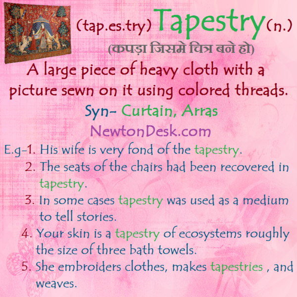 Tapestry – Heavy Cloth With A Picture Sewn On It