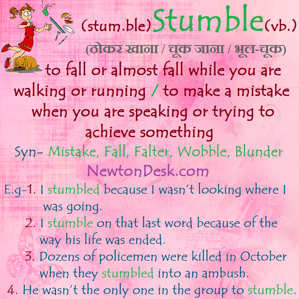 Stumble - To Fall While You Are Walking or Running - Vocab FlashCard