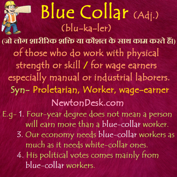 Blue Collar Work With Physical Strength or Skill Learn With FlashCards