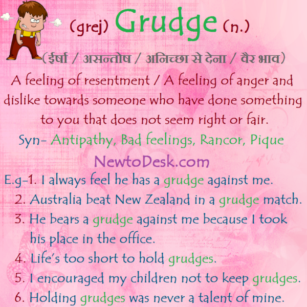 Grudge – A Feeling Of Resentment