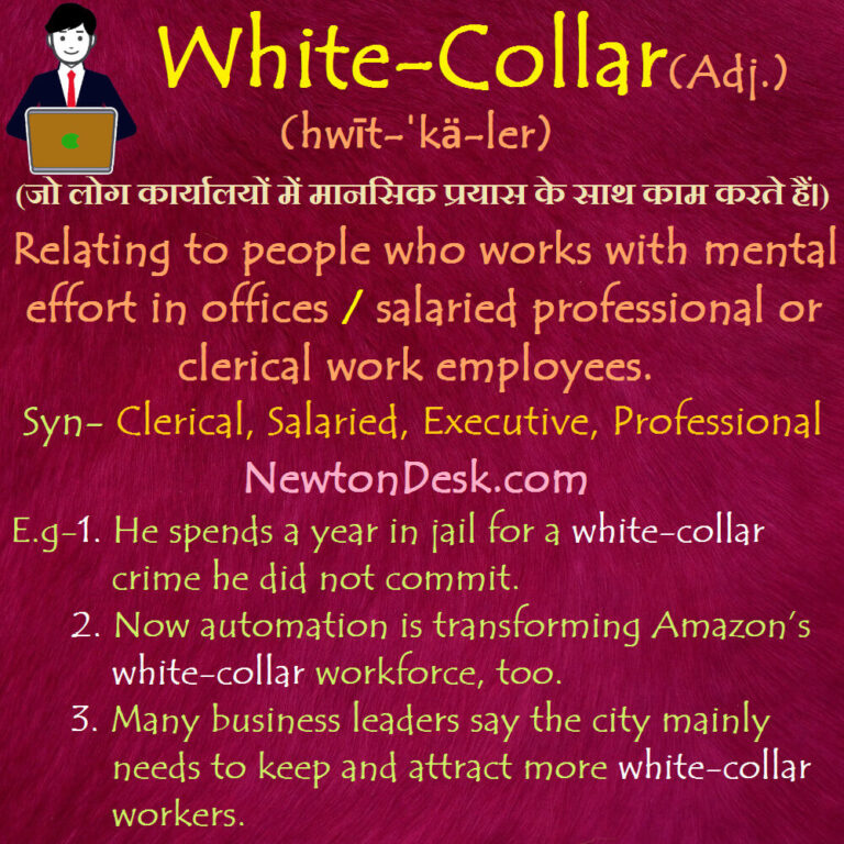 white collar meaning Archives NewtonDesk