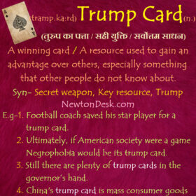 Trump Card Meaning – A Winning Card