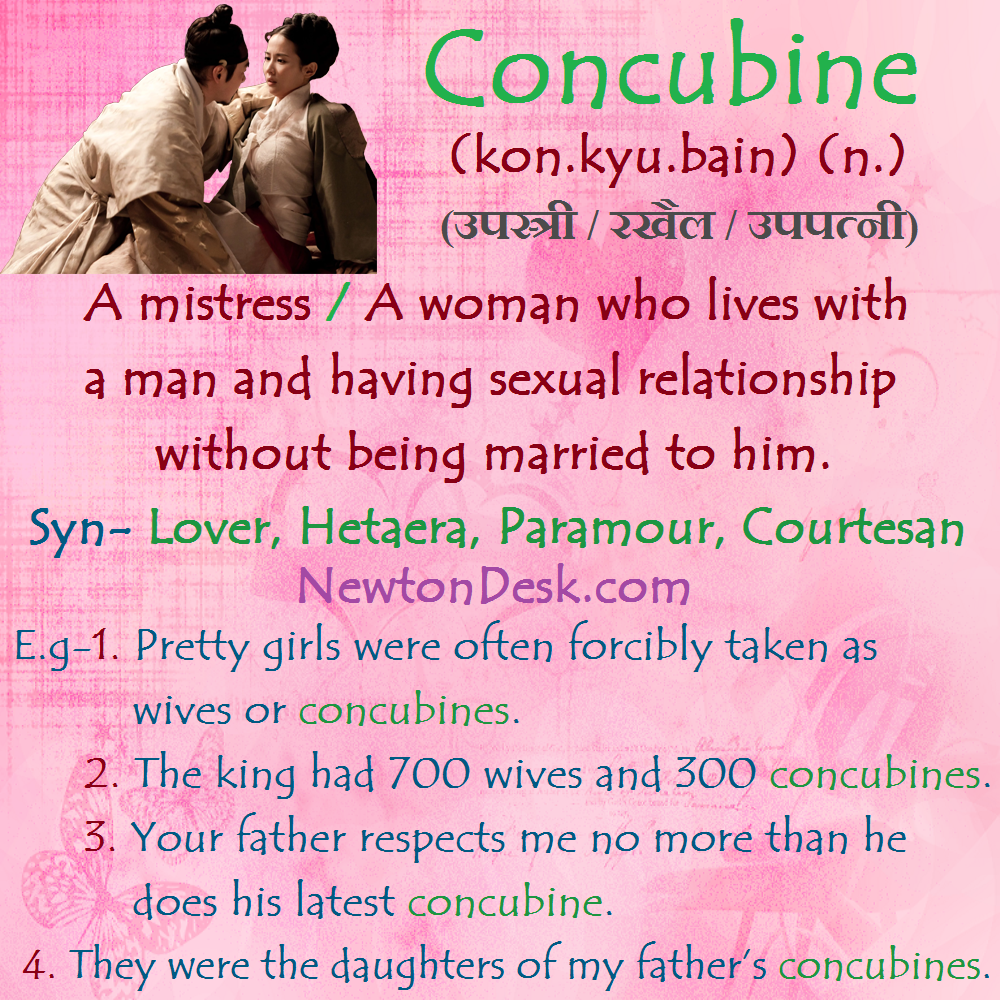 concubine life meaning in hindi