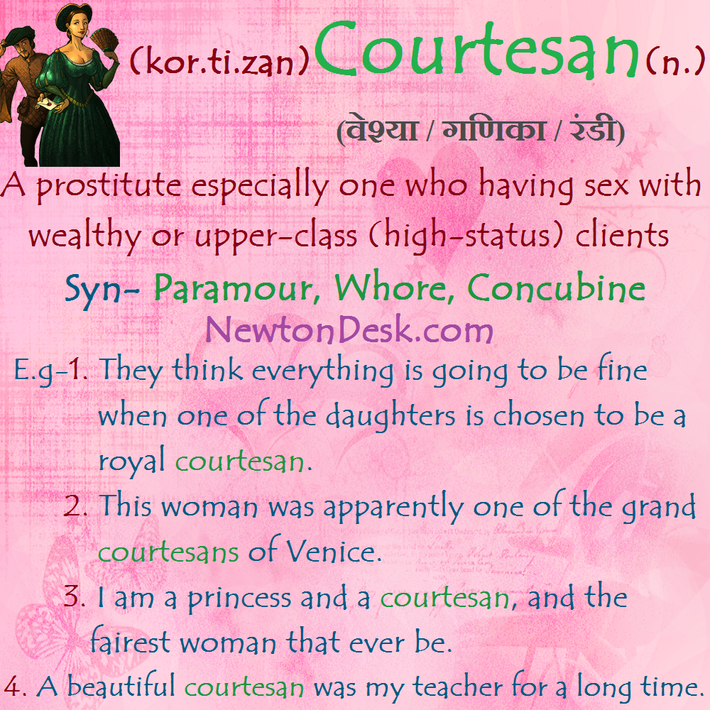 Courtesan meaning in english