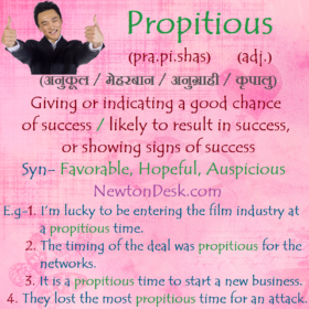 Propitious Meaning – Likely To Result In Success