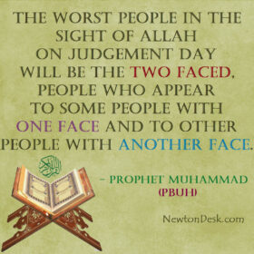 Worst People In The Sight of Allah On Judgement Day