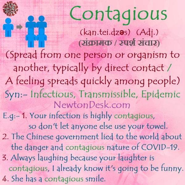 Contagious Meaning – Spread From Person or Organism To Another