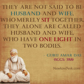 Husband and Wife Is One Light In Two Bodies – Guru Amar Das JI