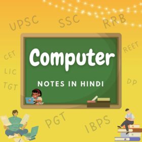 Basic Computer Notes PDF Download In Hindi